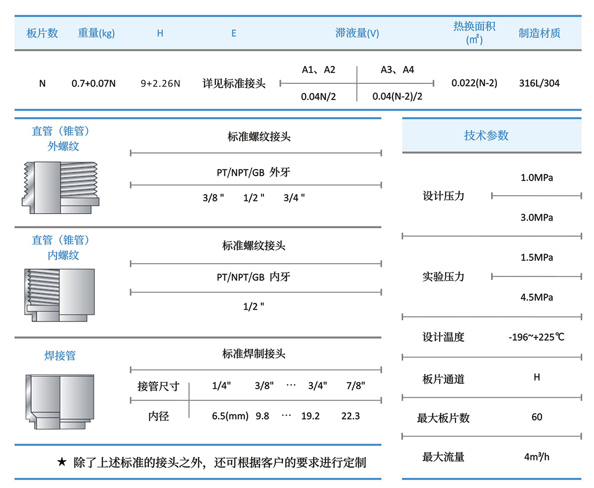 未标題-2.jpg