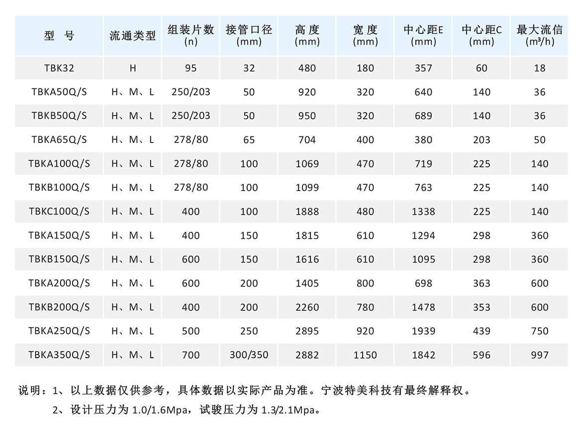 未标題-5.jpg